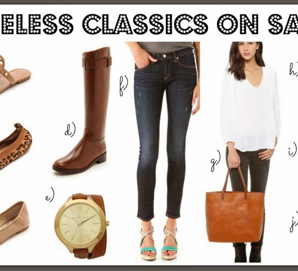 FINAL HOURS OF THE SHOPBOP SALE!  AND NEWS FLASH:  NORDSTROM IS PRICE-MATCHING!!!